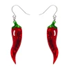 Lucky Little Horn Drop Earrings