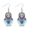 Matryoshka Memories Earrings