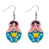 Matryoshka Memories Earrings