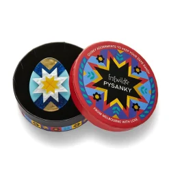 Star Of Wisdom Brooch